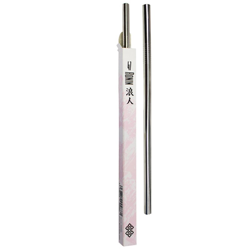 Drinking Straw S/S 21,5Cm