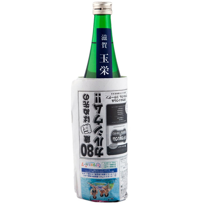 Sake Kokoro Junmai Nama Gen 72Cl 17%