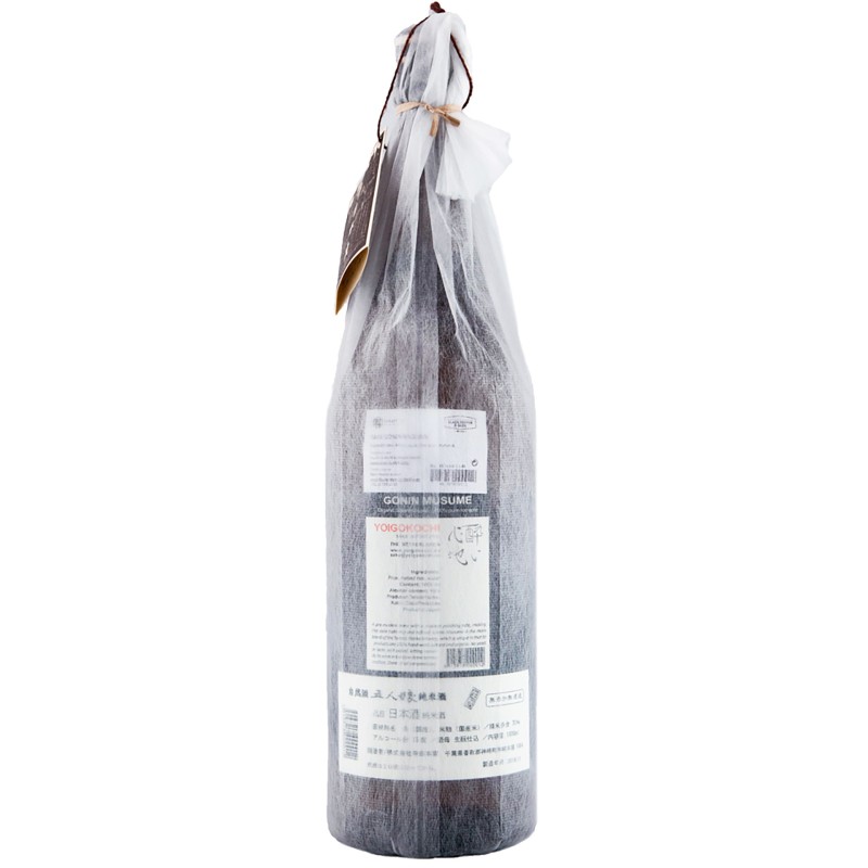 Sake Gonin Musume Junmai Kimoto 1,8L 15% Sake Gonin Musume Junmai Kimoto 1,8L 15%