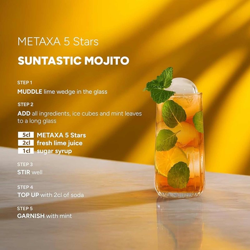 Metaxa 5 Stars Greek Spirit 70Cl Metaxa 5 Stars Greek Spirit 70Cl
