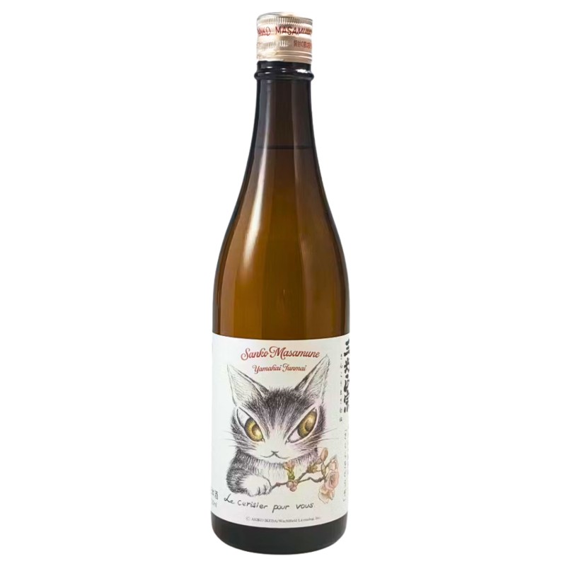 Sake Sakura Wo Dozo Junmai Yamahai Genshu 72Cl 18%