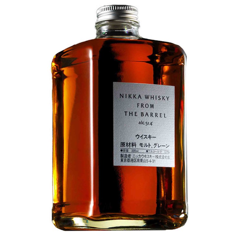 Nikka From The Barrel Coffret Cube 50Cl 51,4%